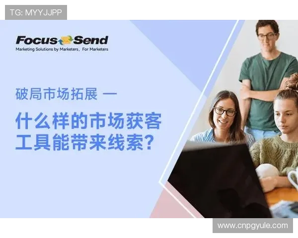 PG娱乐滚球盘在国际市场的扩展策略与本地化运营的成功经验