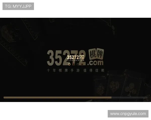 PG娱乐网址娱乐平台实现跨平台无缝对接，提供更加便捷的娱乐体验