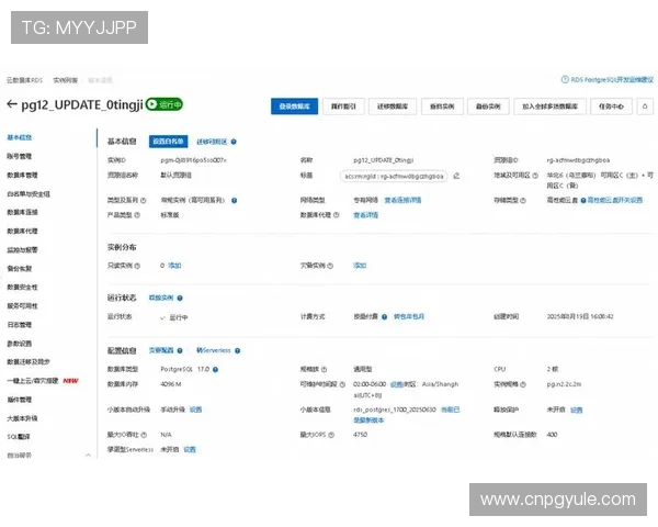 PG官网最新更新指南：详细步骤帮助用户轻松完成网站信息升级