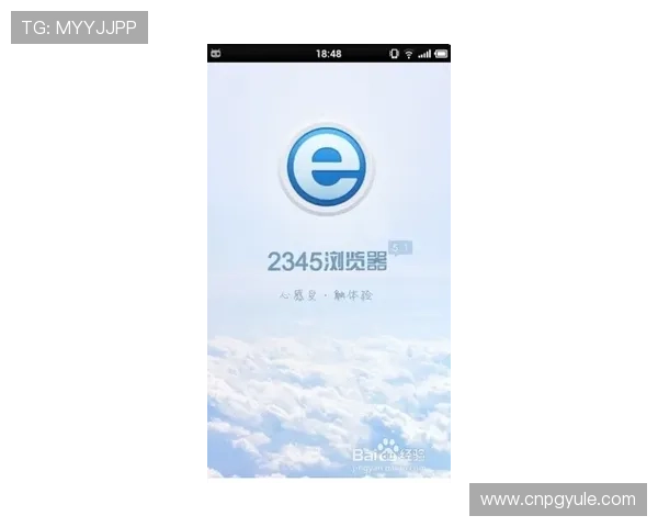 PG电子网址在线安全保障措施全面加强,保障玩家资金与信息安全